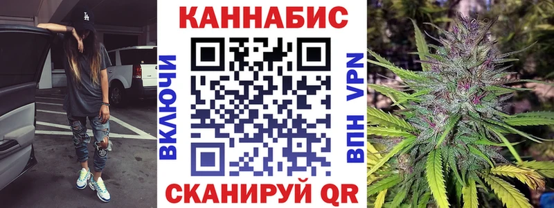 Где купить Короча Бошки Шишки  Амфетамин  Cocaine  БУТИРАТ  ГАШИШ  Мефедрон  Альфа ПВП 