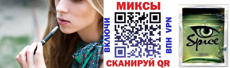 дарк нет наркотические препараты  Короча  БУТИРАТ 99% 