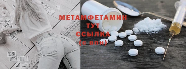 ешки Богородицк