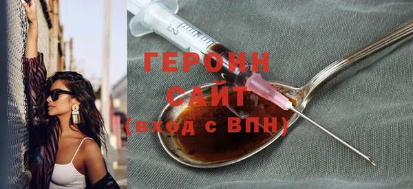ешки Богородицк