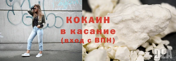 герыч Белоозёрский