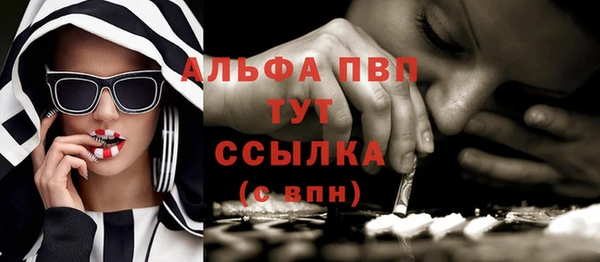 ешки Богородицк