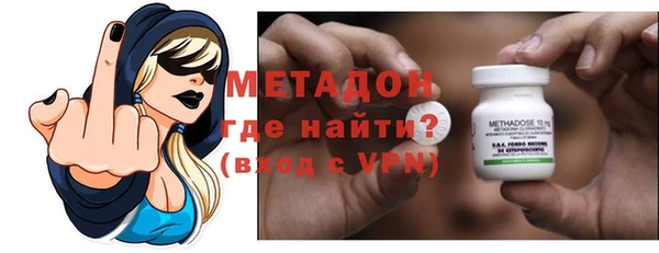герыч Белоозёрский