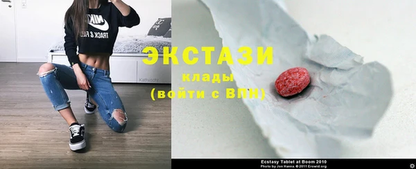 скорость mdpv Богданович