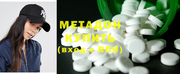 скорость Белокуриха