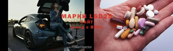 герыч Беломорск