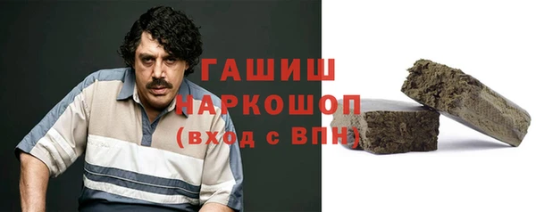 ешки Богородицк