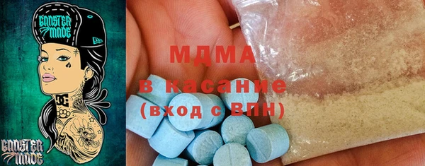 ешки Богородицк
