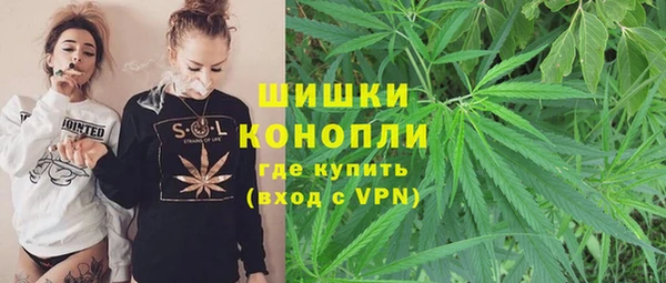 герыч Беломорск