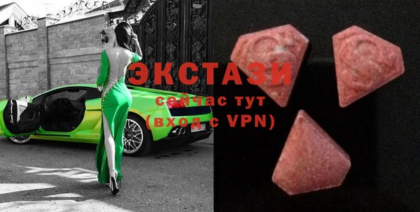 скорость mdpv Богданович