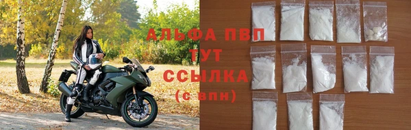 ешки Богородицк
