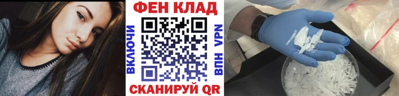 Метамфетамин Декстрометамфетамин 99.9%  ссылка на мегу ССЫЛКА  Короча 