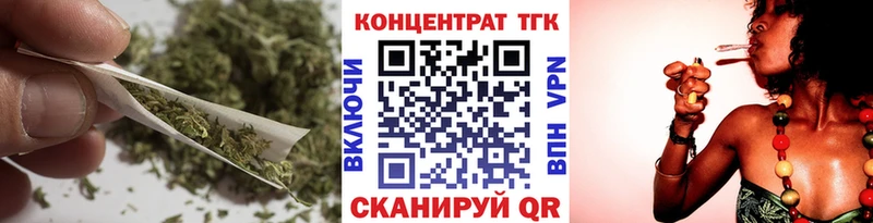 Дистиллят ТГК вейп  Короча 